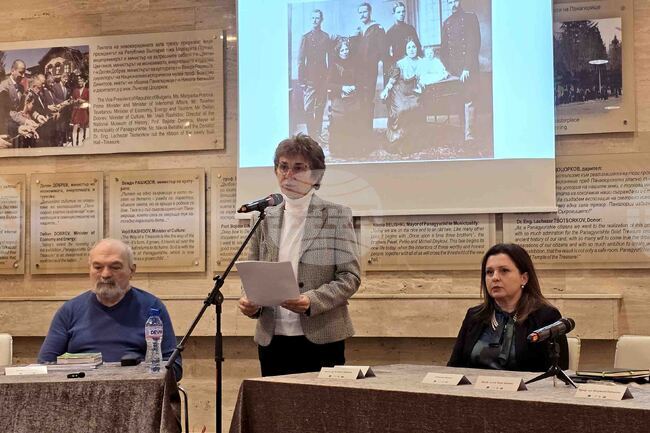 National Roundtable in Panagyurishte Honours 170th Anniversary of Bulgarian Revolutionary Rayna Knyaginya