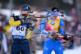 Germany Biathlon