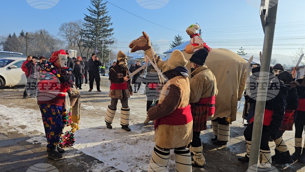 Село Йоглав - Камилата - обичай