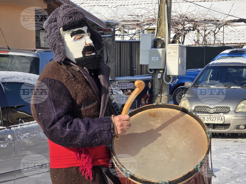 Село Йоглав - Камилата - обичай