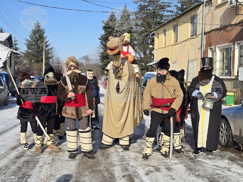 Село Йоглав - Камилата - обичай