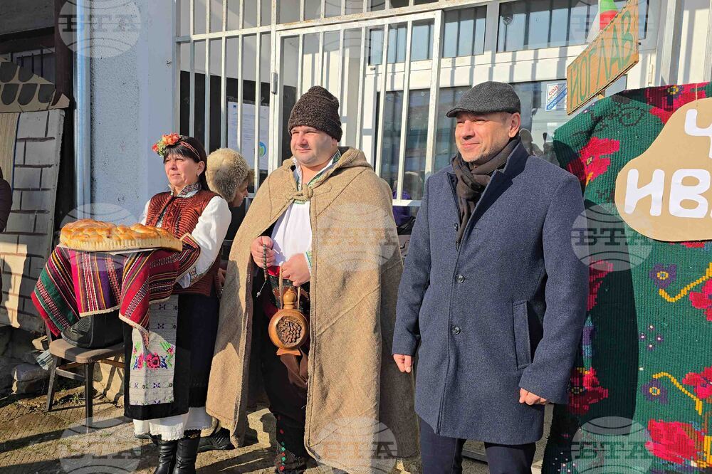 Село Йоглав - Камилата - обичай