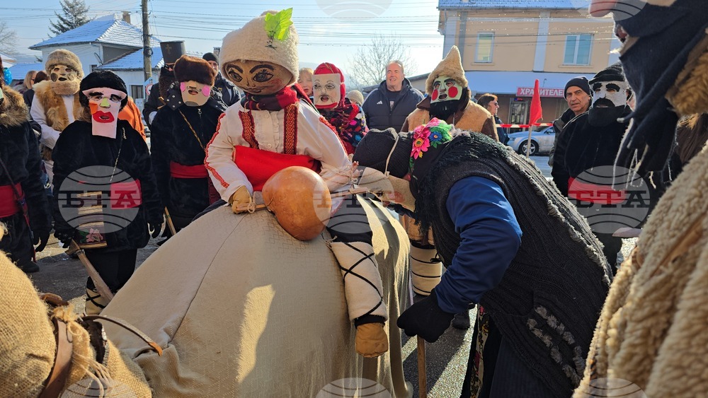 Село Йоглав - Камилата - обичай