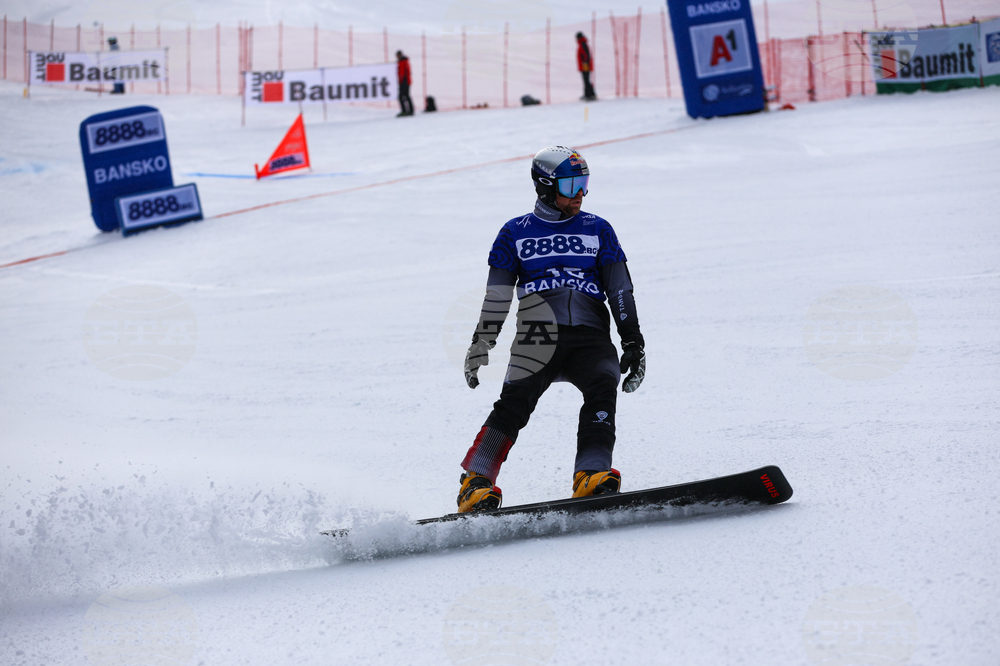 Банско - Световна купа по алпийски сноуборд - финали