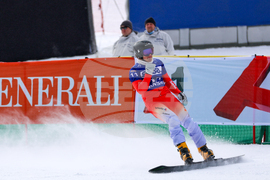 Банско - Световна купа по алпийски сноуборд - финали