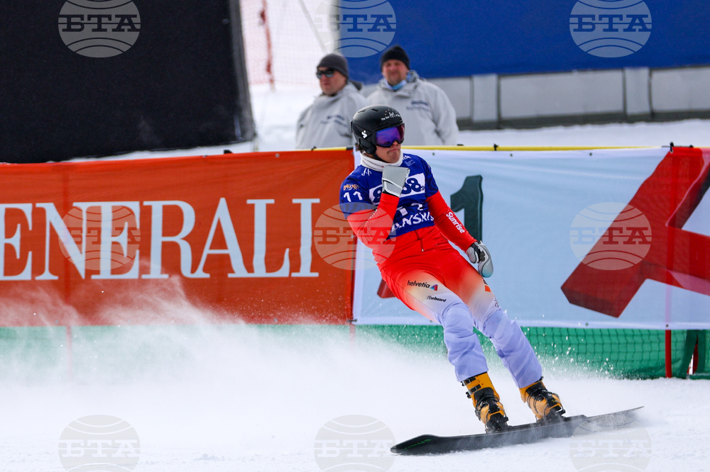 Банско - Световна купа по алпийски сноуборд - финали