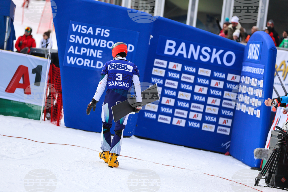 Банско - Световна купа по алпийски сноуборд - финали