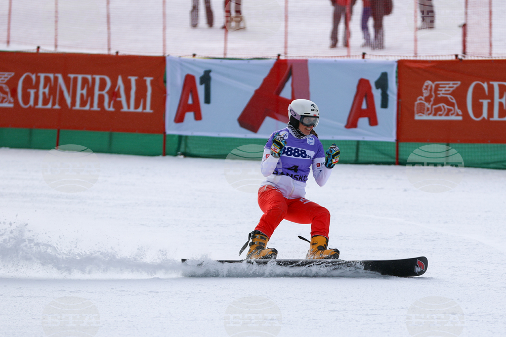 Банско - Световна купа по алпийски сноуборд - финали