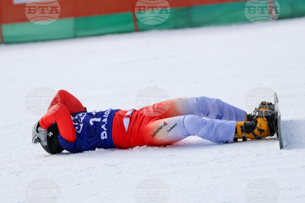 Банско - Световна купа по алпийски сноуборд - финали