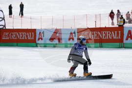 Банско - Световна купа по алпийски сноуборд - финали