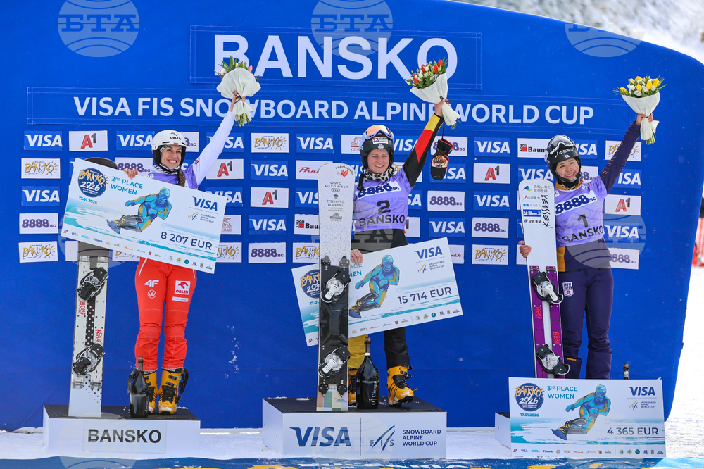 Банско - Световна купа по алпийски сноуборд - финали