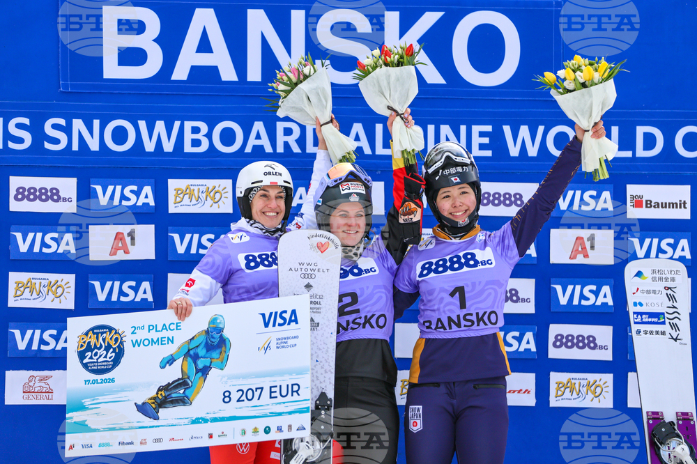 Банско - Световна купа по алпийски сноуборд - финали