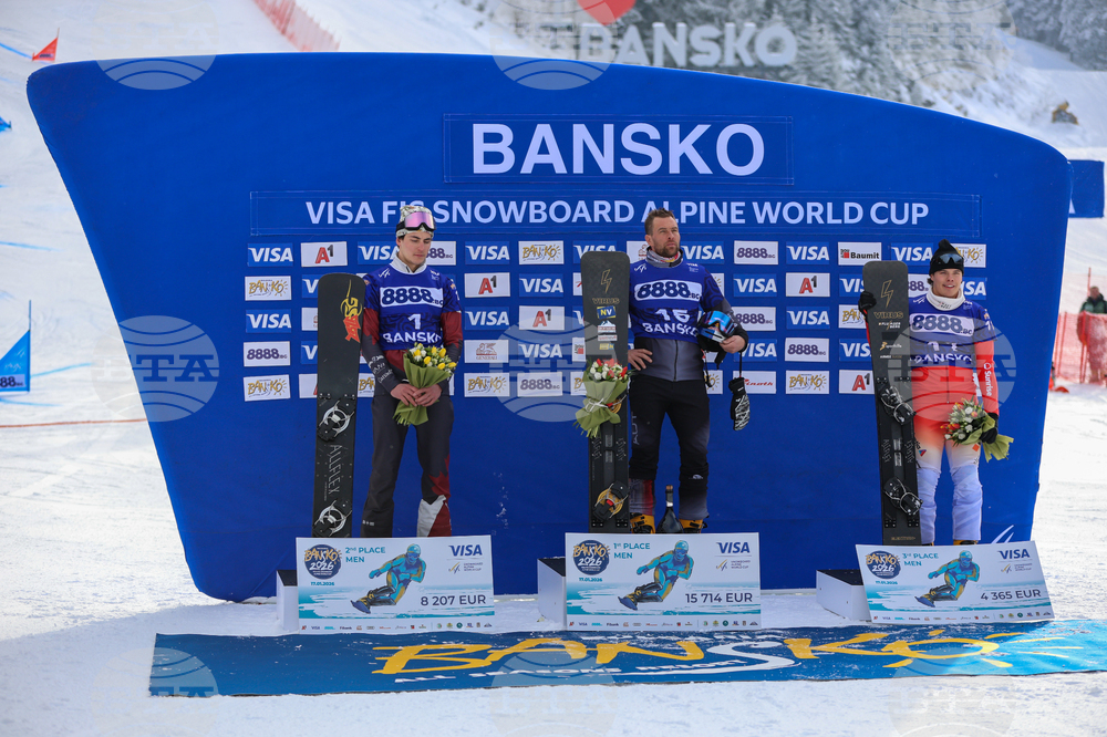 Банско - Световна купа по алпийски сноуборд - финали
