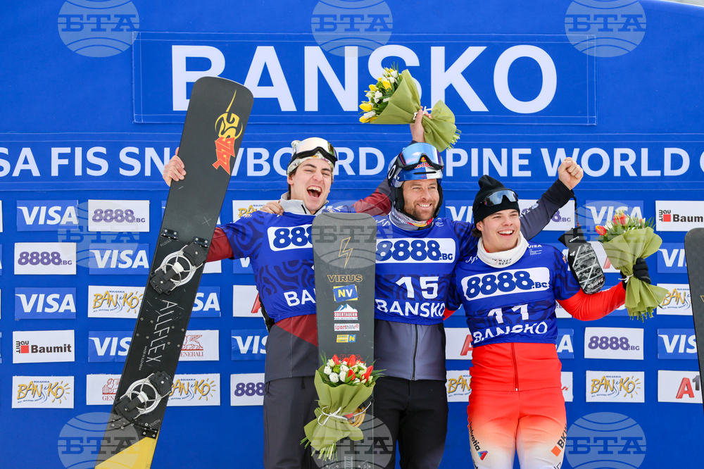 Банско - Световна купа по алпийски сноуборд - финали