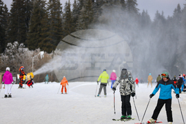 Банско - Световна купа по алпийски сноуборд - финали