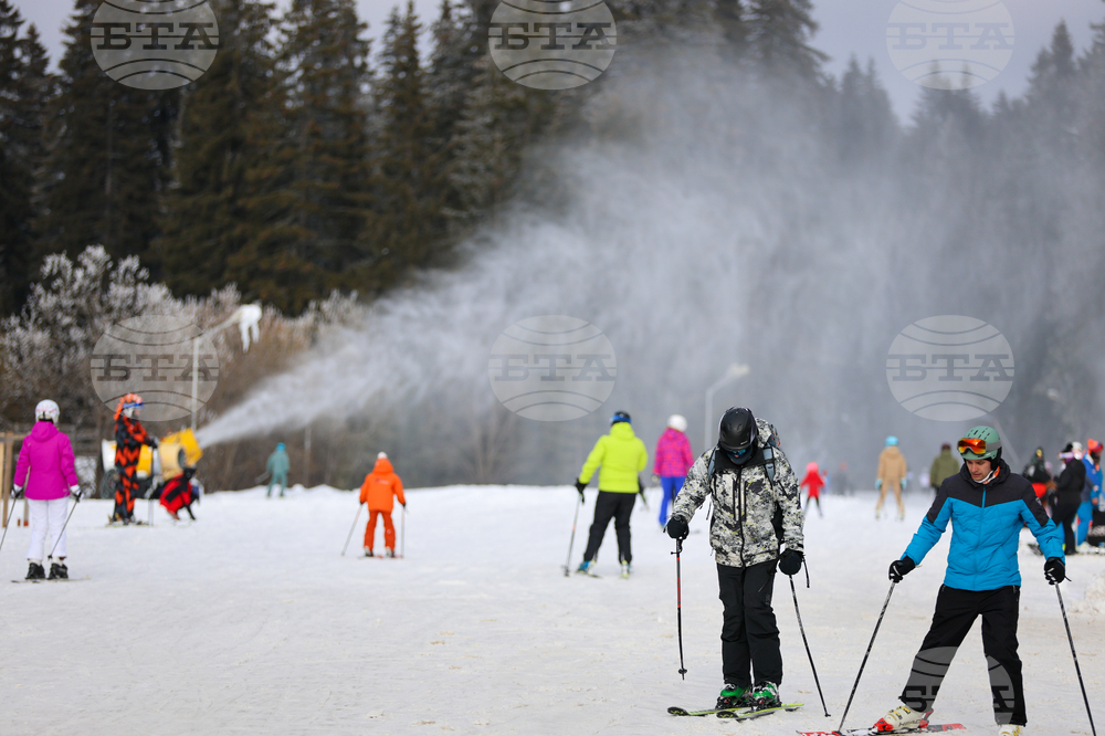 Банско - Световна купа по алпийски сноуборд - финали
