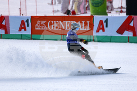 Банско - Световна купа по алпийски сноуборд - финали