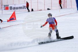 Банско - Световна купа по алпийски сноуборд - финали