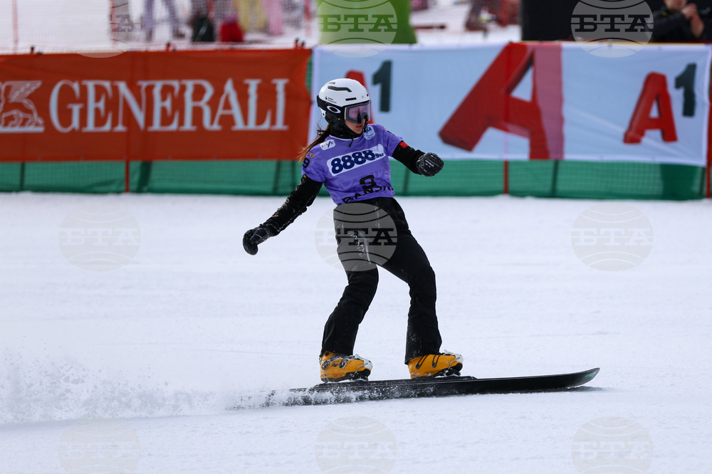 Банско - Световна купа по алпийски сноуборд - финали
