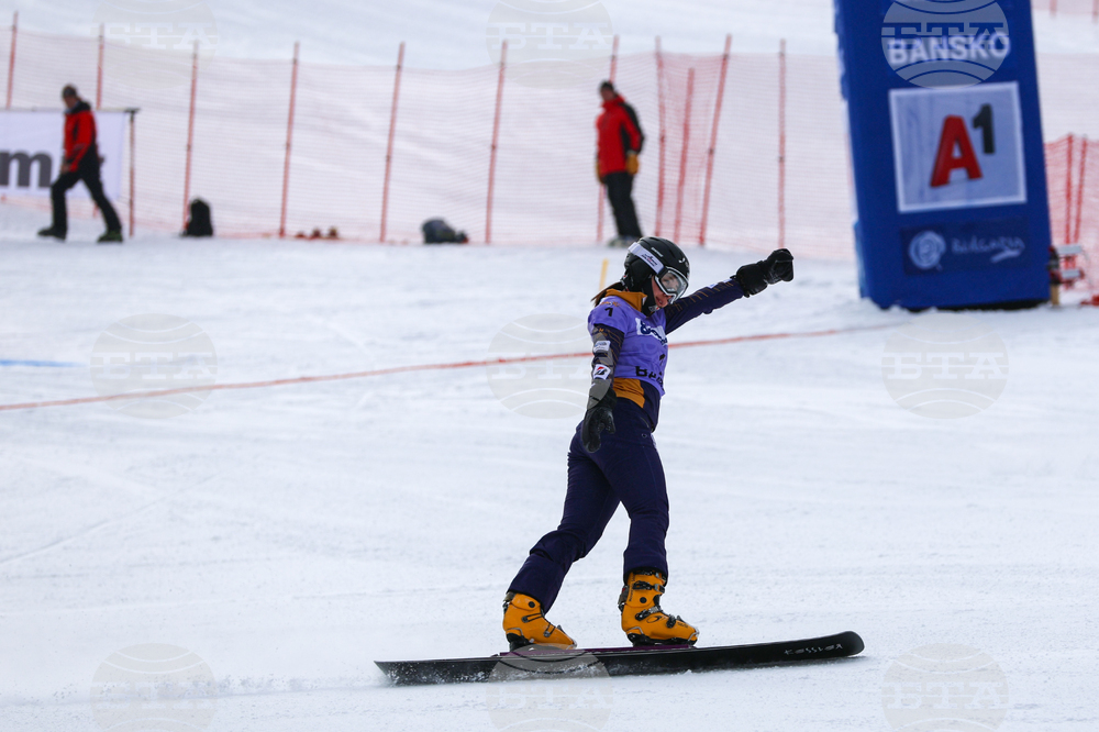 Банско - Световна купа по алпийски сноуборд - финали