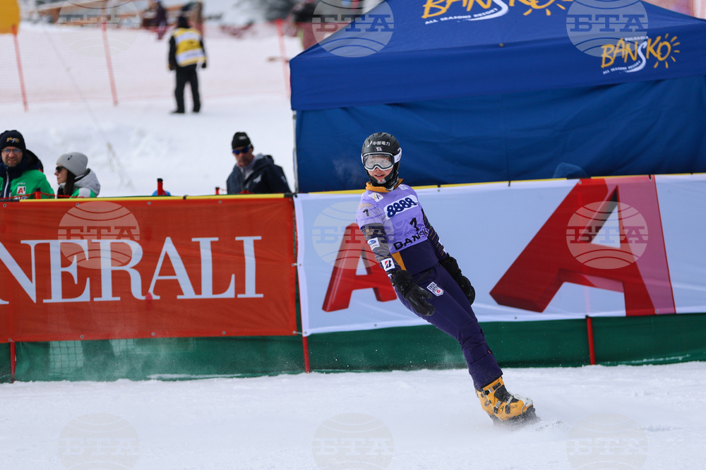 Банско - Световна купа по алпийски сноуборд - финали