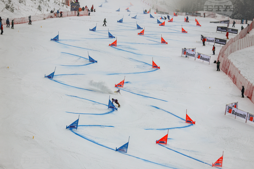 Банско - Световна купа по алпийски сноуборд - финали