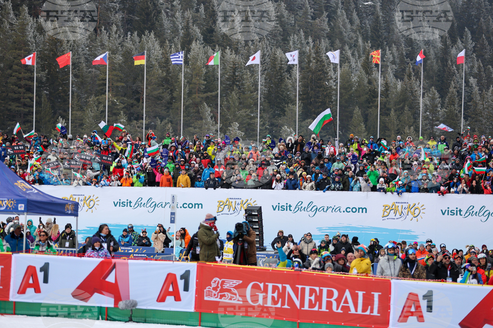 Банско - Световна купа по алпийски сноуборд - финали