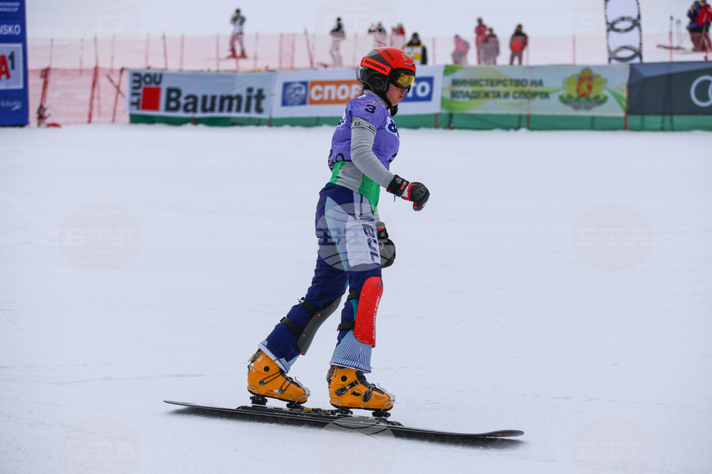 Банско - Световна купа по алпийски сноуборд - финали