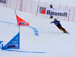Банско - Световна купа по алпийски сноуборд - финали