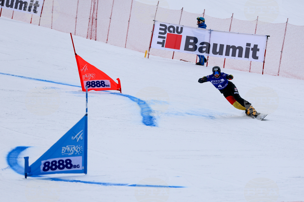Банско - Световна купа по алпийски сноуборд - финали
