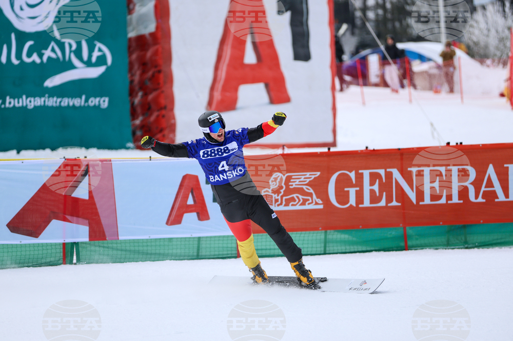 Банско - Световна купа по алпийски сноуборд - финали