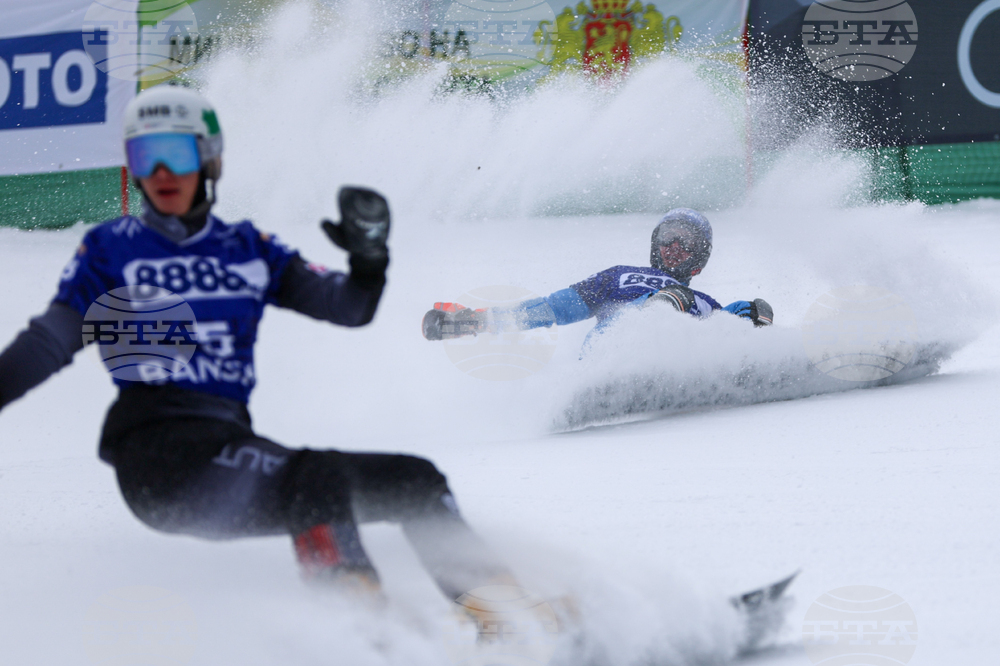 Банско - Световна купа по алпийски сноуборд - финали
