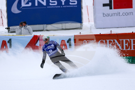 Банско - Световна купа по алпийски сноуборд - финали