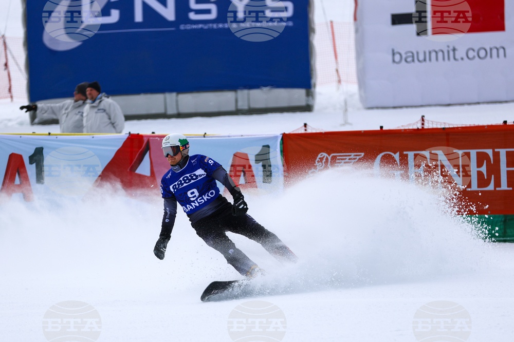 Банско - Световна купа по алпийски сноуборд - финали