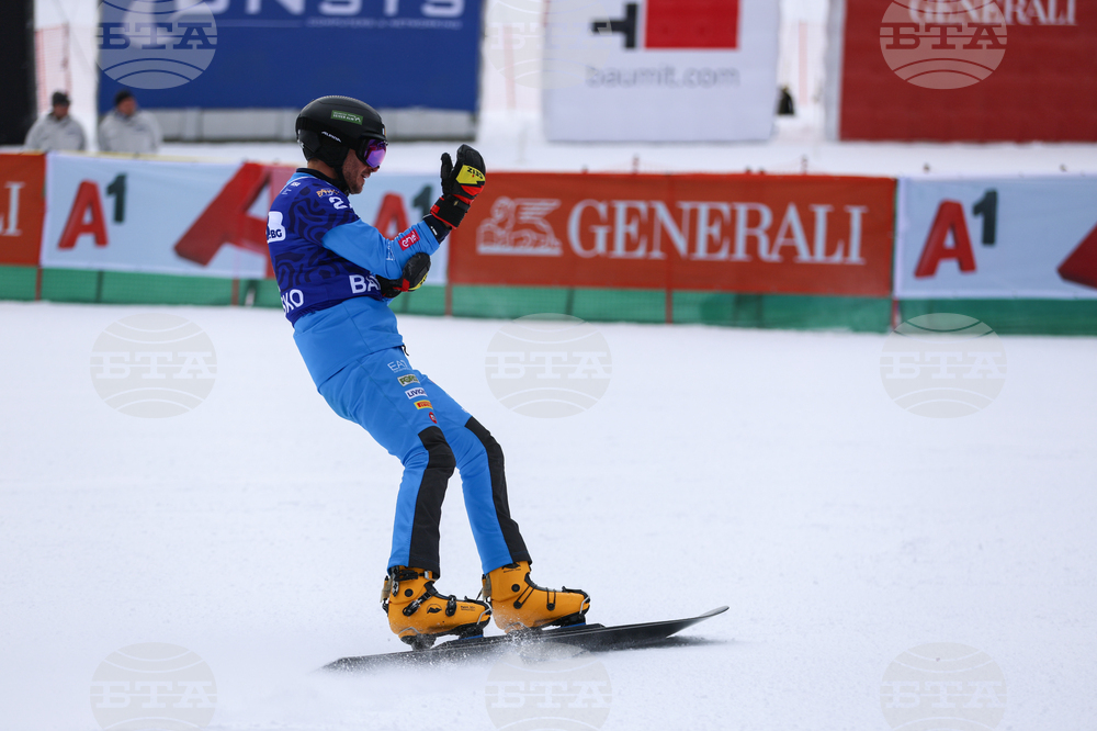 Банско - Световна купа по алпийски сноуборд - финали