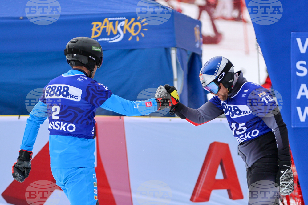 Банско - Световна купа по алпийски сноуборд - финали