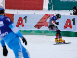Банско - Световна купа по алпийски сноуборд - финали