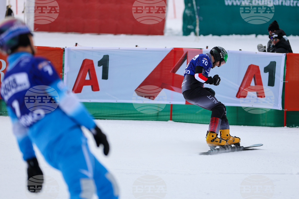 Банско - Световна купа по алпийски сноуборд - финали