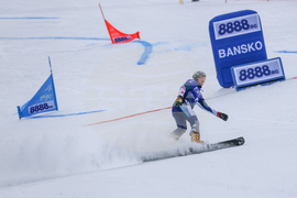 Банско - Световна купа по алпийски сноуборд - финали