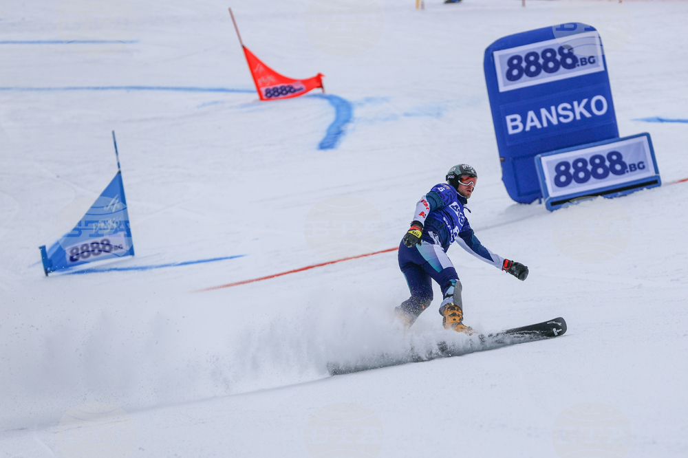 Банско - Световна купа по алпийски сноуборд - финали