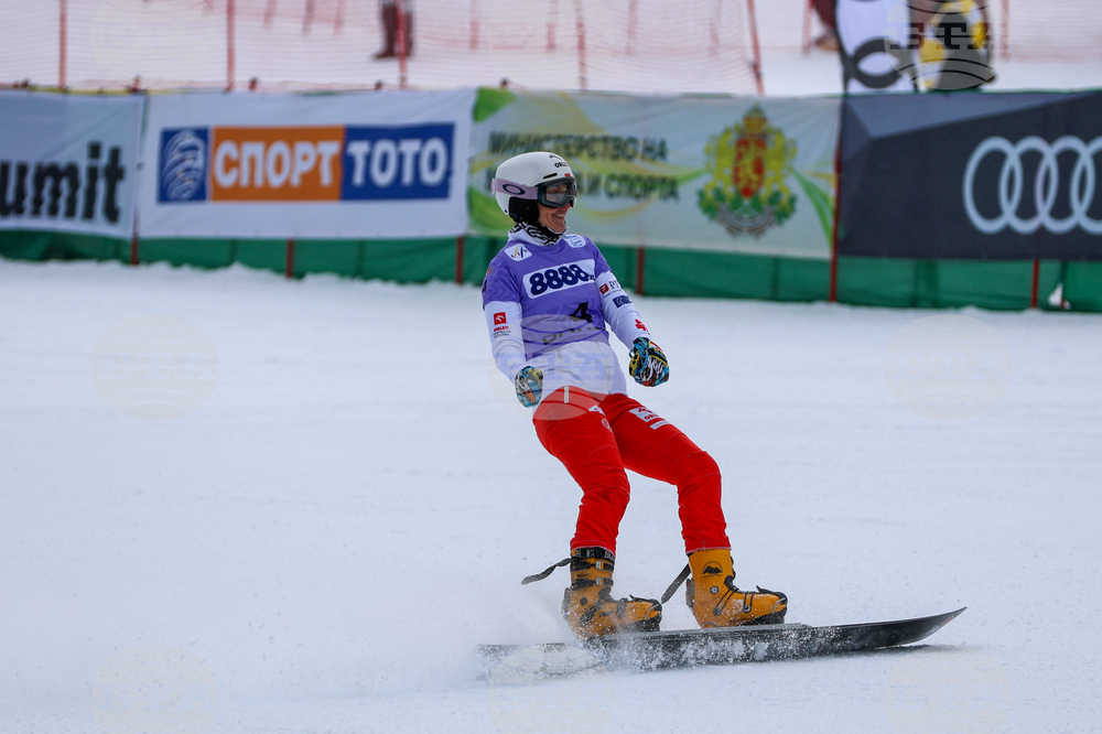 Банско - Световна купа по алпийски сноуборд - финали