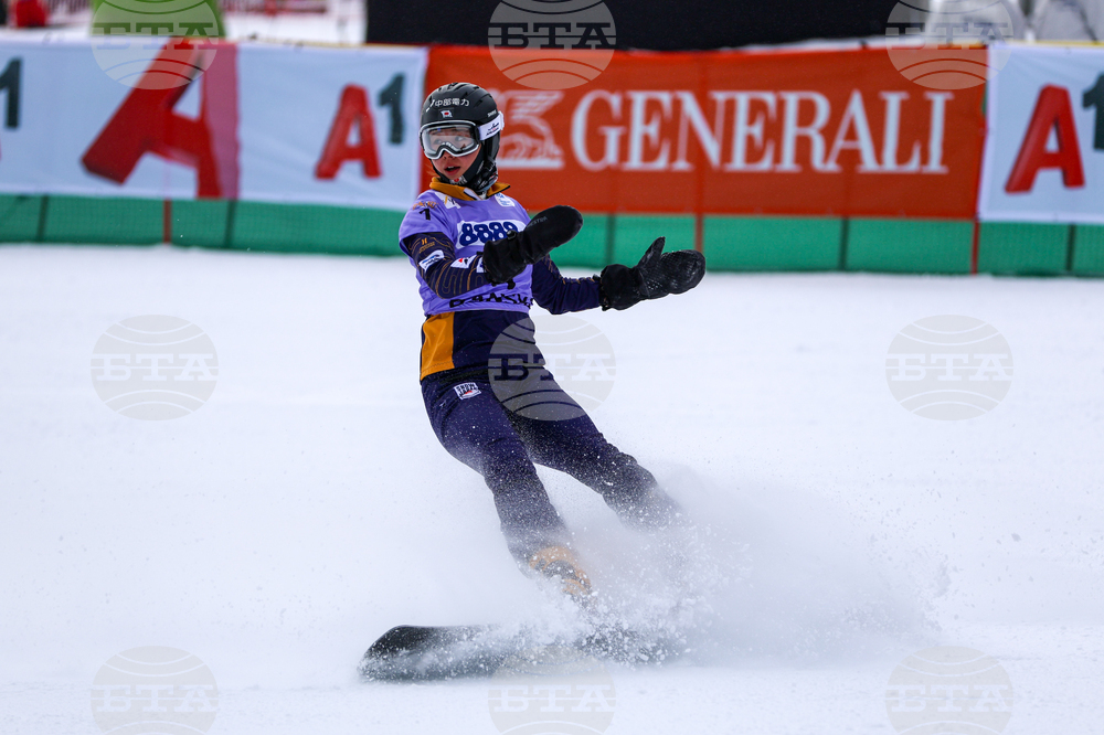 Банско - Световна купа по алпийски сноуборд - финали