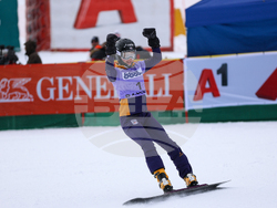 Банско - Световна купа по алпийски сноуборд - финали