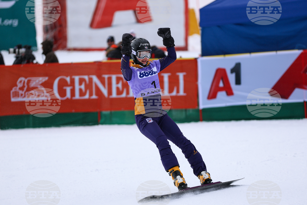 Банско - Световна купа по алпийски сноуборд - финали