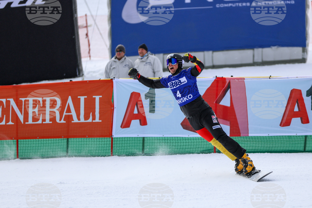 Банско - Световна купа по алпийски сноуборд - финали