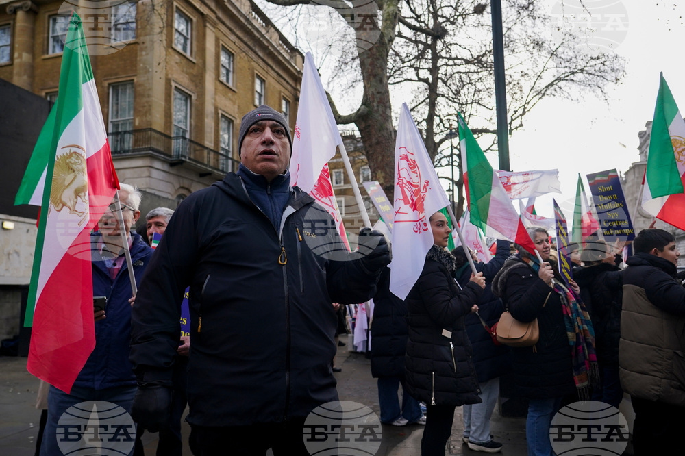 Britain Iran Protest