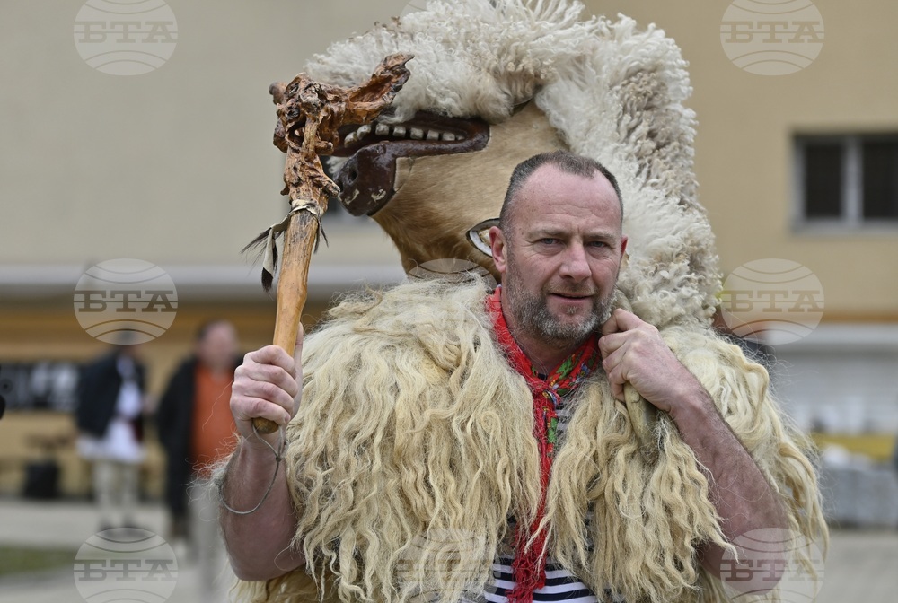 Перник - Международен фестивал на маскарадните игри „Сурва“
