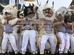 Перник - Международен фестивал на маскарадните игри „Сурва“