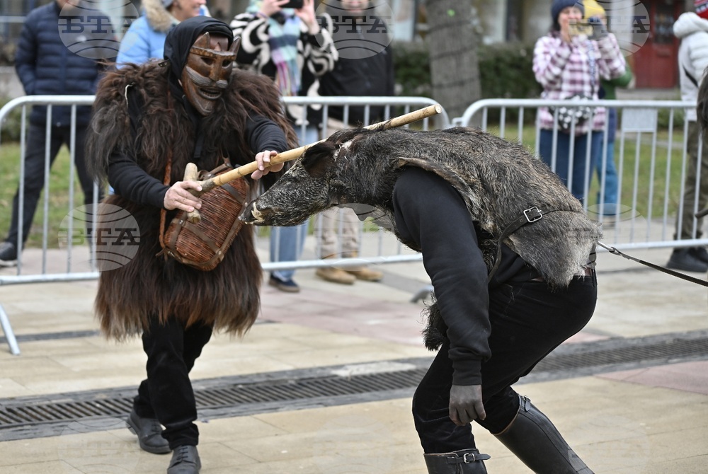 Перник - Международен фестивал на маскарадните игри „Сурва“