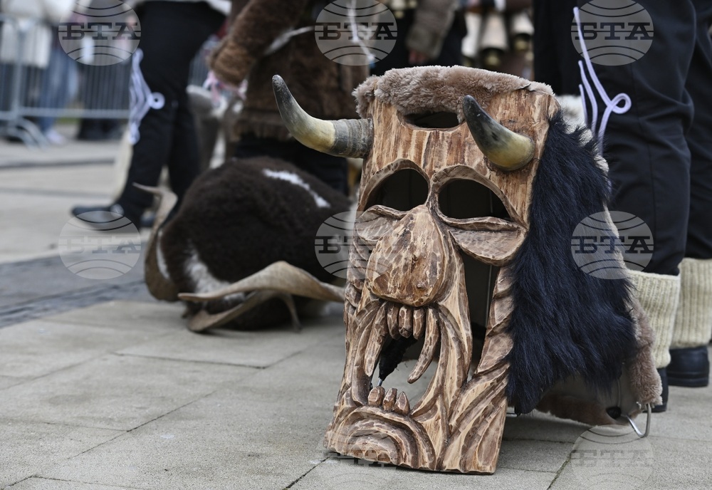 Перник - Международен фестивал на маскарадните игри „Сурва“